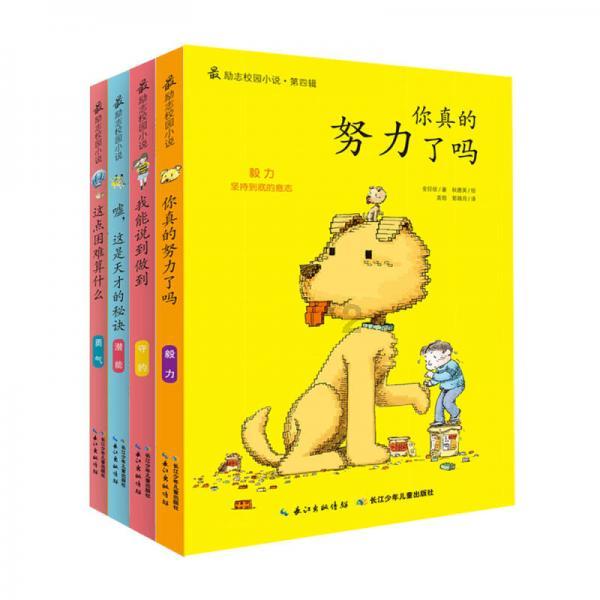 王云蕗0分,张常宁7扣6中,蔡斌今年集训主攻位置有底了吗?
