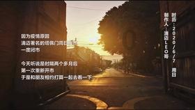 丰田卡车找不同