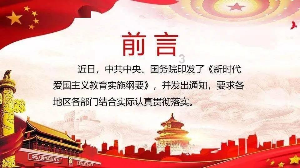 奥利维亚药店