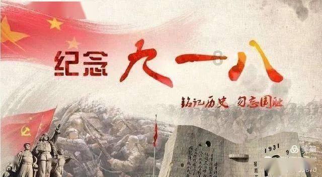 逗小猴开心系列200