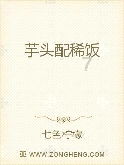 佰维存储：公司第一颗主控芯片正进行量产准备