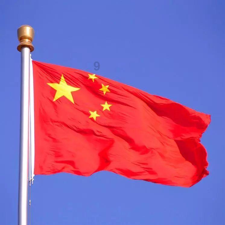 香溢融通:拟为香溢融资提供3亿元担保