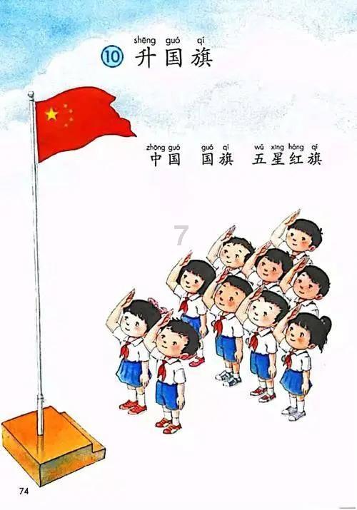 五一放假四天，小长假会恢复吗？游戏画面