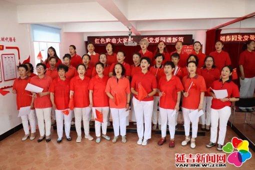 灌篮小高手