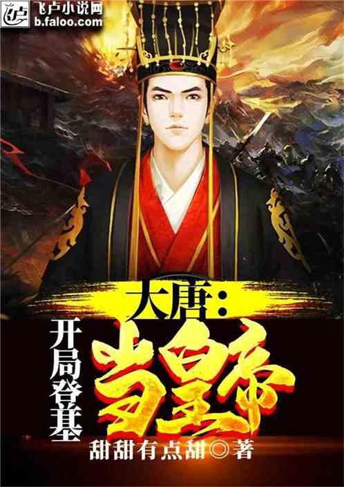 通滩镇：牵线搭桥 护航就业暖人心